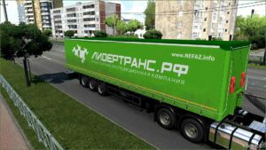 ETS2 Trailer Mod: Nefaz 93341-0300203-08 V1.2 (Image #4)