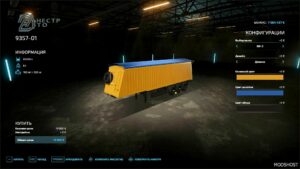 FS22 Mod: Semitrailer Dnestr-9357-01 V2.0 (Image #4)