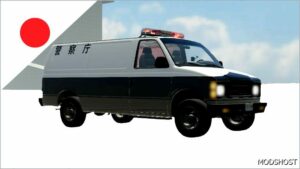 BeamNG Mod: 日本のスキンパック Japanese Skin Pack 0.32 (Image #2)