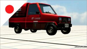 BeamNG Mod: 日本のスキンパック Japanese Skin Pack 0.32 (Image #4)