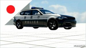 BeamNG Mod: 日本のスキンパック Japanese Skin Pack 0.32 (Image #5)