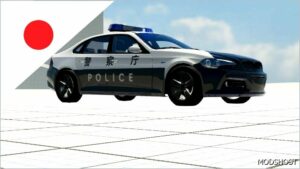 BeamNG Mod: 日本のスキンパック Japanese Skin Pack 0.32 (Image #6)