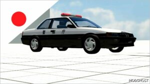 BeamNG Mod: 日本のスキンパック Japanese Skin Pack 0.32 (Image #8)