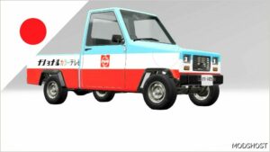 BeamNG Mod: 日本のスキンパック Japanese Skin Pack 0.32 (Image #12)