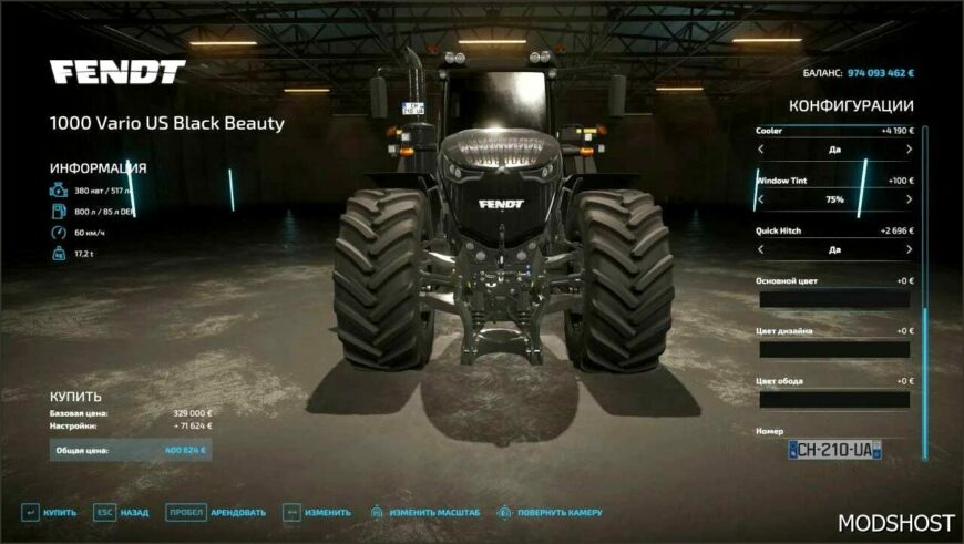 FS22 Fendt Tractor Mod: 1000 Vario NEW Generation 3 (Featured)