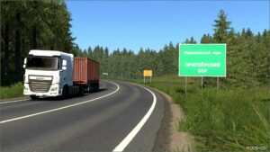 ETS2 Mod: The Full Version of The Map for Truckers 2. 25 Years Later 1.51 (Image #4)