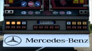 ETS2 Mercedes-Benz Part Mod: Mudflap Mercedes-Benz SCS BOX 10 10 2024 1.51 (Image #2)