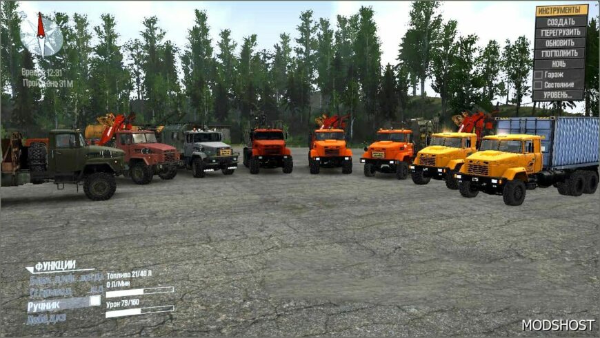 MudRunner Kraz Mod: Pack (Featured)