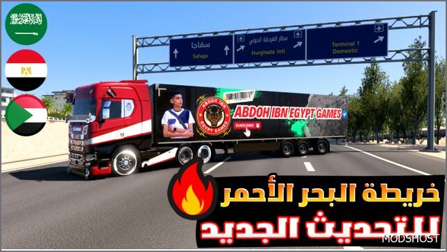 ETS2 ProMods Map Mod: Abdoh IBN Egypt Red SEA 1.52 (Featured)