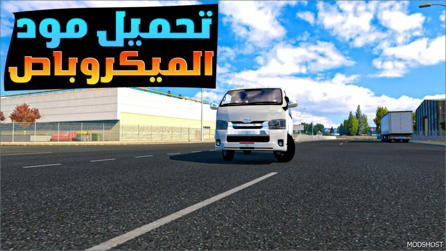 ETS2 Toyota Mod: Abdo IBN Egypt NEW Toyota Hiace 1.52 (Featured)