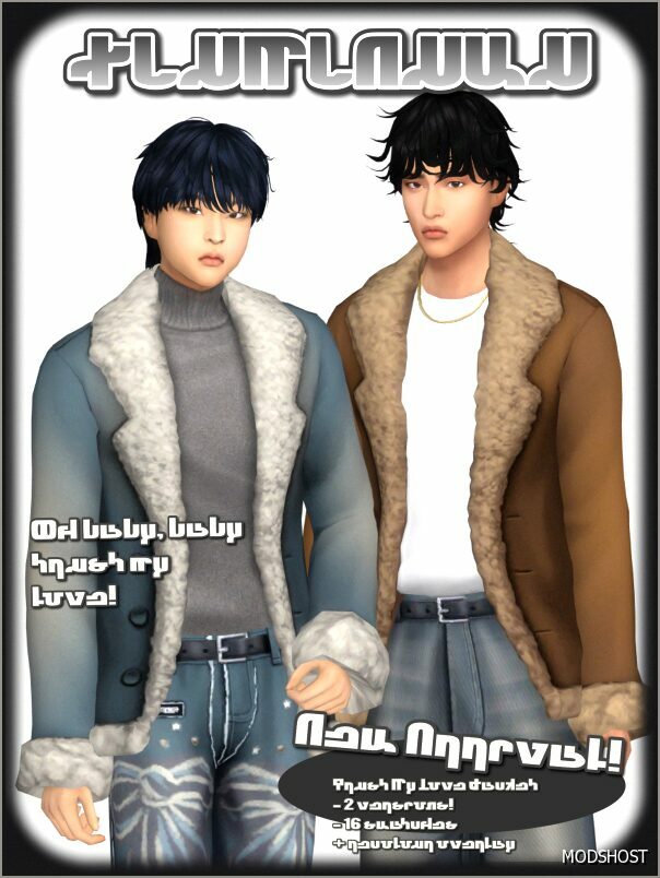 Sims 4 Male Clothes Mod: Trust MY Love FUR Trim Jacket (Featured)