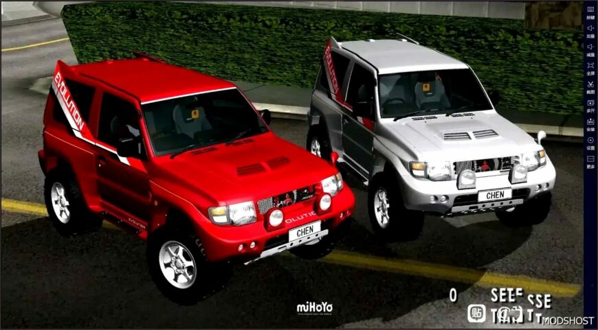 GTA 5 Mitsubishi Vehicle Mod: 1997 Mitsubishi Montero V55 Evolution RHD (Featured)