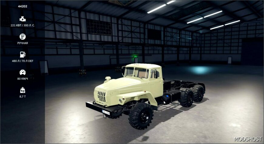 FS25 Truck Mod: Lizard 44202 V1.0.0.1 (Featured)