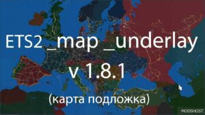 ETS2 Mod: Map Underlay V1.8.1 (Featured)