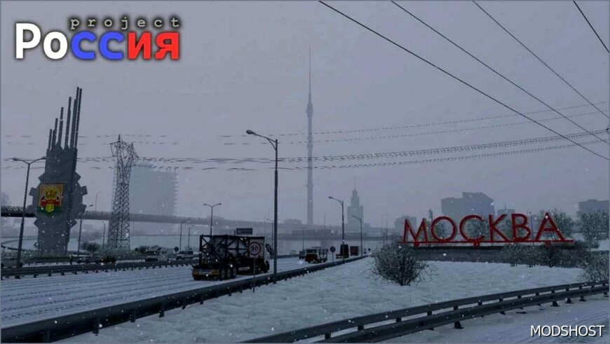 ETS2 Russia Map Mod: Project Russia V5.6.2 1.53 (Featured)