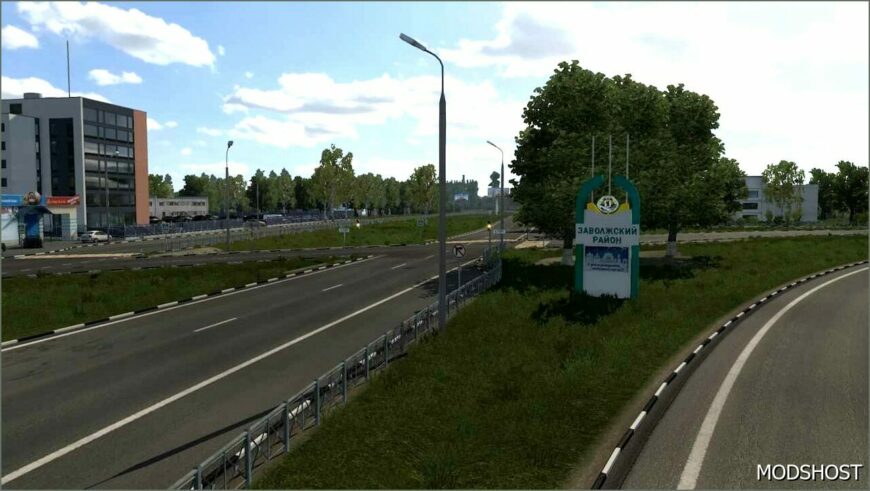 ETS2 Russia Map Mod: Road to Arkhangelsk – Project Russia Addon V1.1 (Featured)