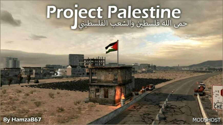 ETS2 ProMods Map Mod: Project Palestine V1.5 (Featured)